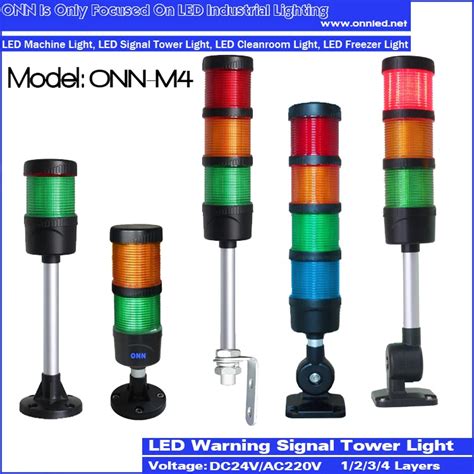 machinist signal lights